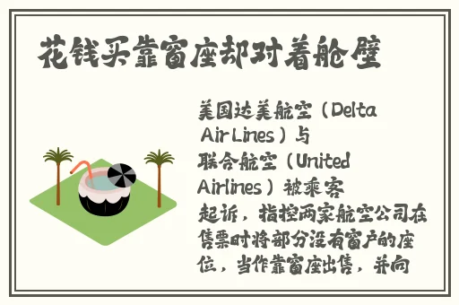 打扑克的场面
